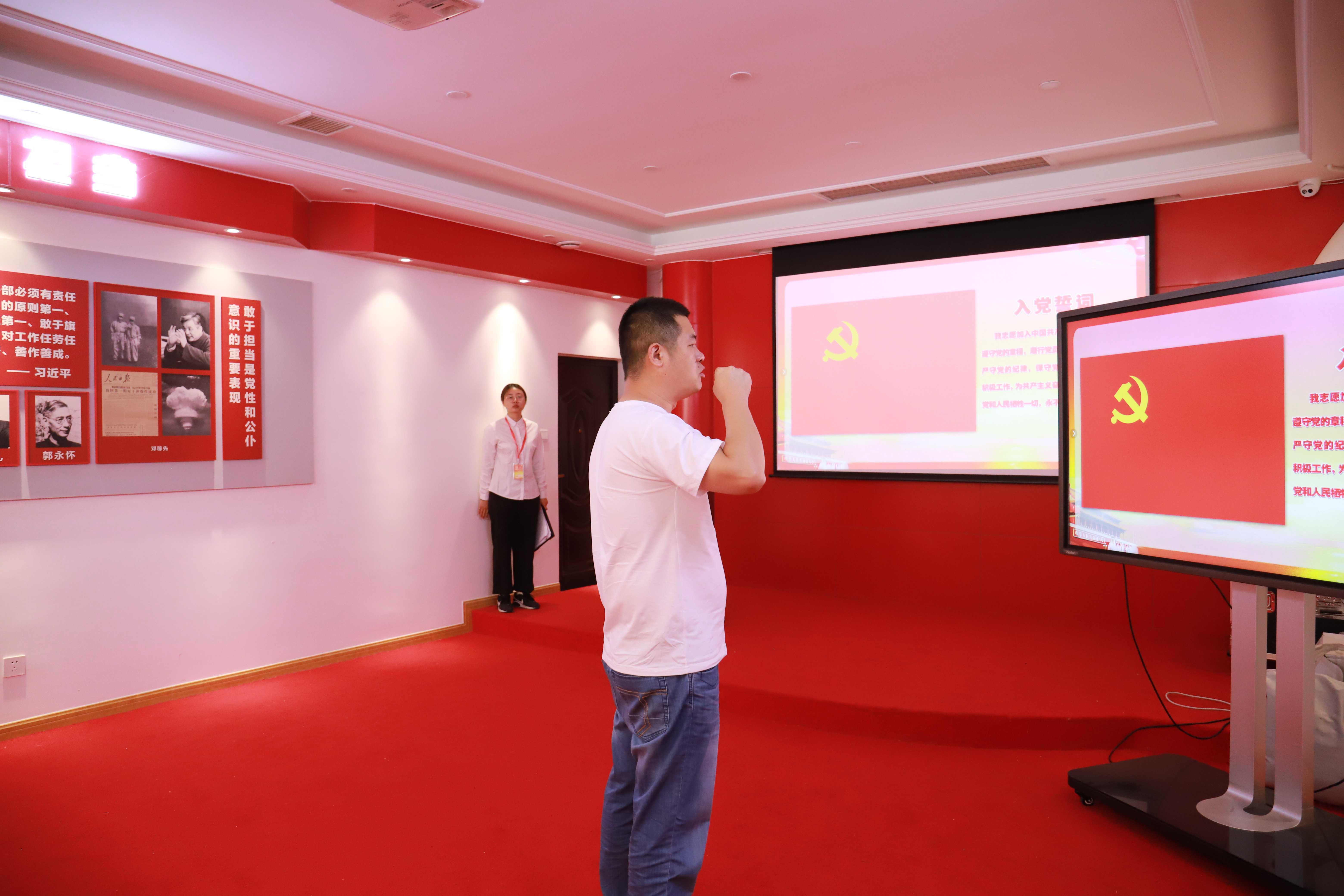 跟隨紅色腳印，重溫革命精神——天晟源環(huán)保黨支部組織開展黨性教育主題活動