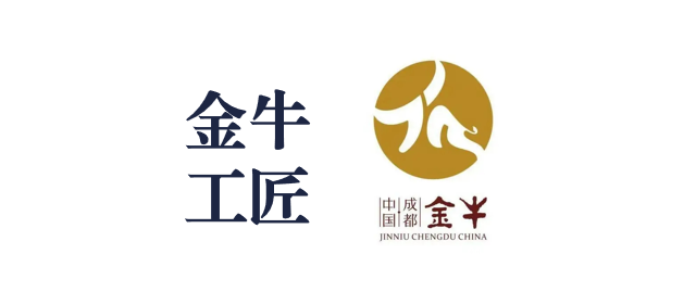 弘揚(yáng)工匠精神，彰顯模范表率——天晟源環(huán)保三人獲得2022年“金牛工匠”