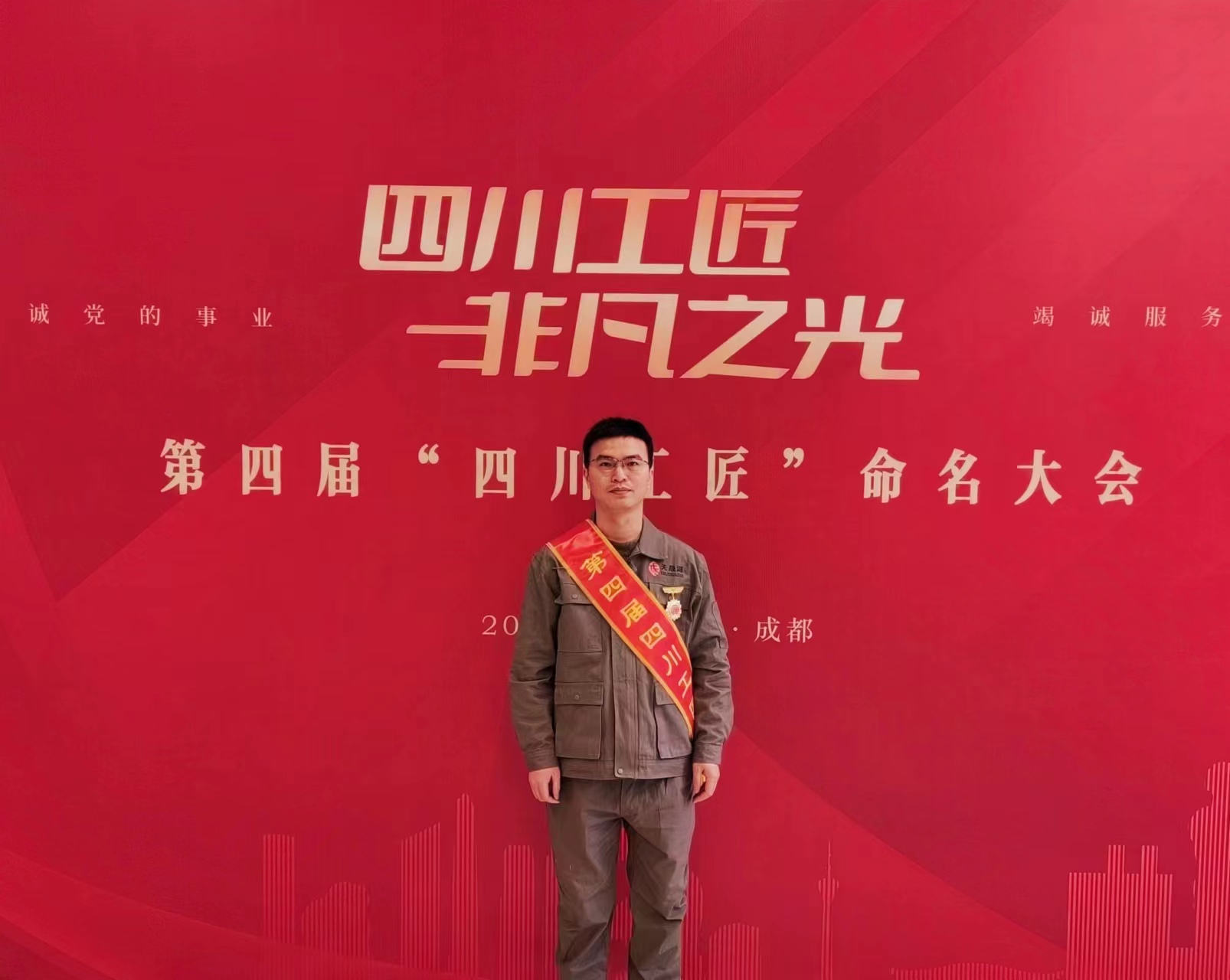 始于初心砥礪前行，臻于匠心美好環(huán)境