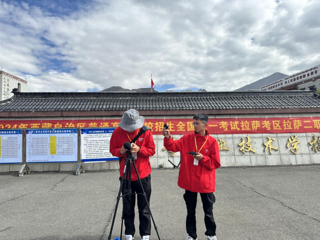 護(hù)航2024年高考，營造靜音考試環(huán)境， 西藏晟源在行動