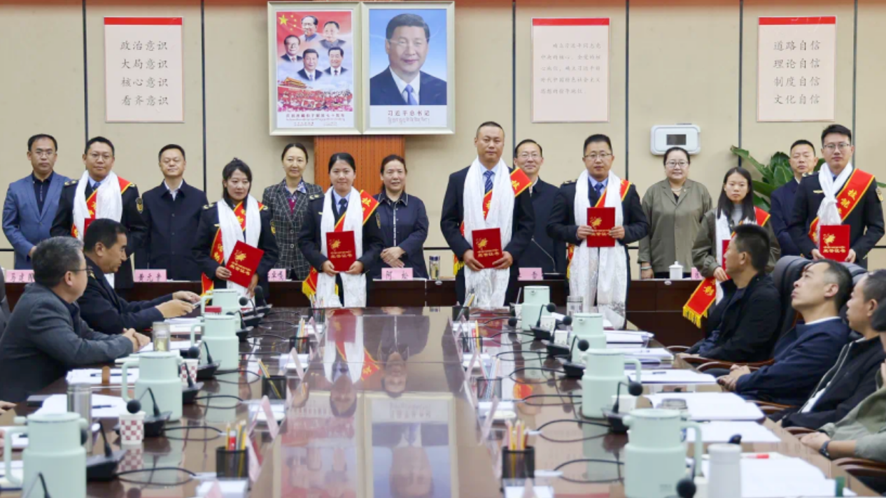 再獲殊榮顯擔(dān)當(dāng)，攜手共進(jìn)創(chuàng)未來 ——西藏晟源參加西藏自治區(qū)生態(tài)環(huán)境監(jiān)測工作會議并代表第三方檢測機(jī)構(gòu)發(fā)言